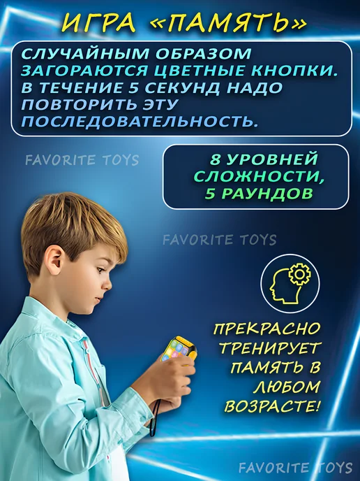 Favorite Toys Головоломка крестики - нолики игрушка развивающая в дорогу, черный, фото 4
