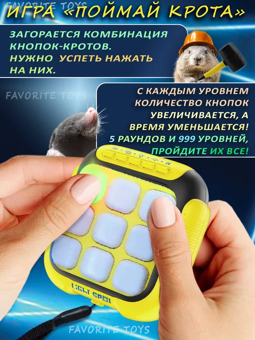 Favorite Toys Головоломка крестики - нолики игрушка развивающая в дорогу, черный, фото 5