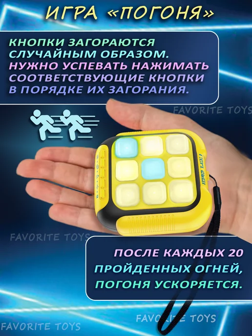 Favorite Toys Головоломка крестики - нолики игрушка развивающая в дорогу, черный, фото 6