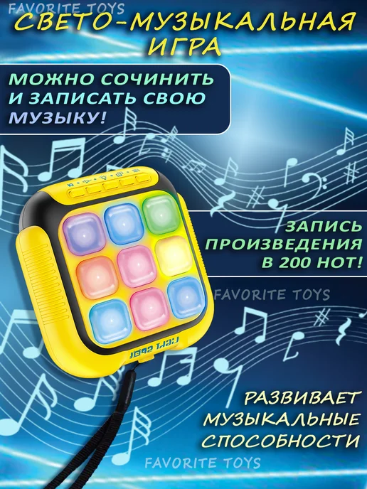 Favorite Toys Головоломка крестики - нолики игрушка развивающая в дорогу, черный, фото 7