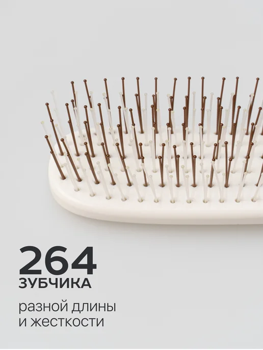 Curlbee Расческа для волос массажная, белый, фото 5