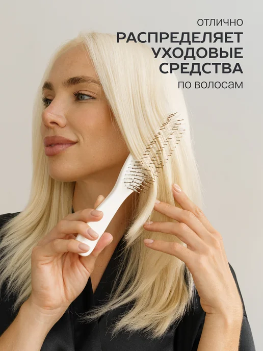 Curlbee Расческа для волос массажная, белый, фото 7