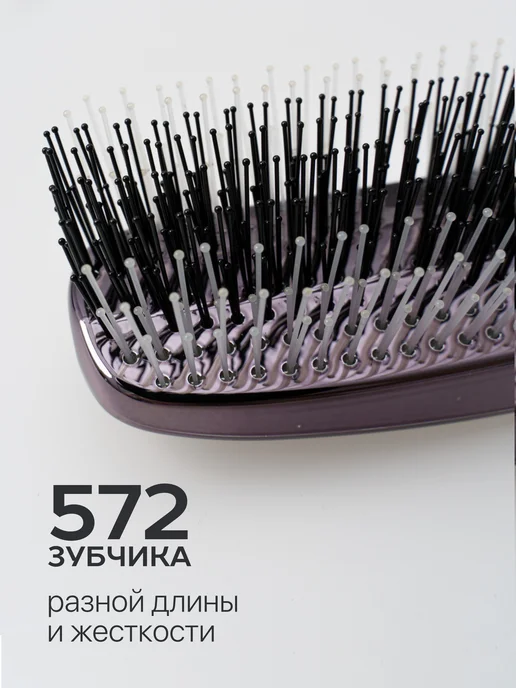 Curlbee Расческа для волос массажная, серый, фото 5