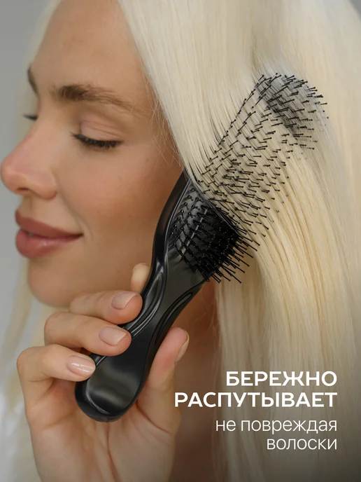 Curlbee Расческа для волос массажная, черный, фото 4