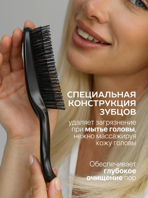 Curlbee Расческа для волос массажная, черный, фото 6