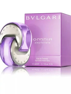 Omnia Amethyste Bvlgari 65мл