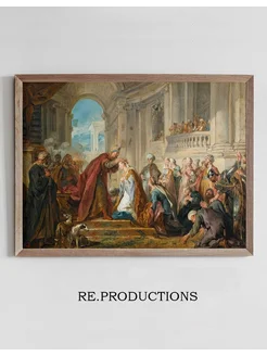 Постер The crowning of Esther - Jean-François de Troy