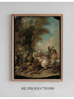 Постер The Lion Hunt - Jean-François de Troy