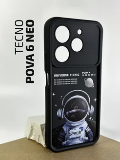 Чехол на Tecno Pova 6 Neo противоударный Space