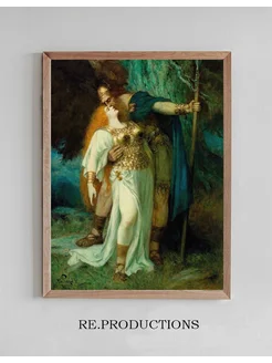 Постер Wotan’s Farewell To Brunhilde - Ferdinand Leeke