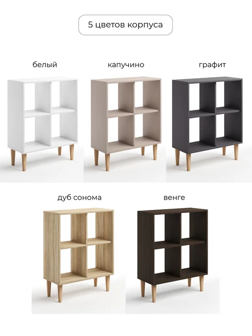 MONOFIX Стеллаж ОДОС, полка для книг, полка для игрушек, серый, фото 6
