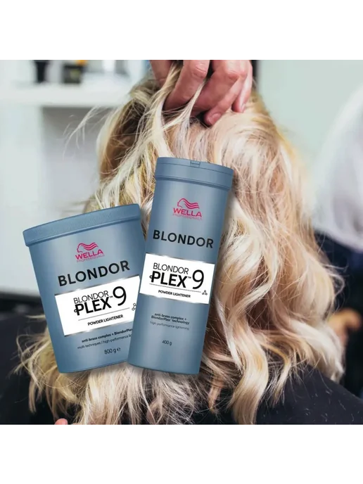 WELLA PROFESSIONALS Пудра обесцвечивающая Blondor Plex 800г, 400 г, фото 3