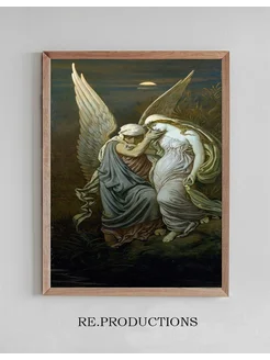 Постер The Cup of Death - Elihu Vedder