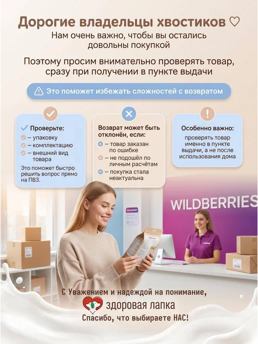 Boehringer Ingelheim Ветмедин 5 мг для собак, 50 таблеток, 10 50, фото 4