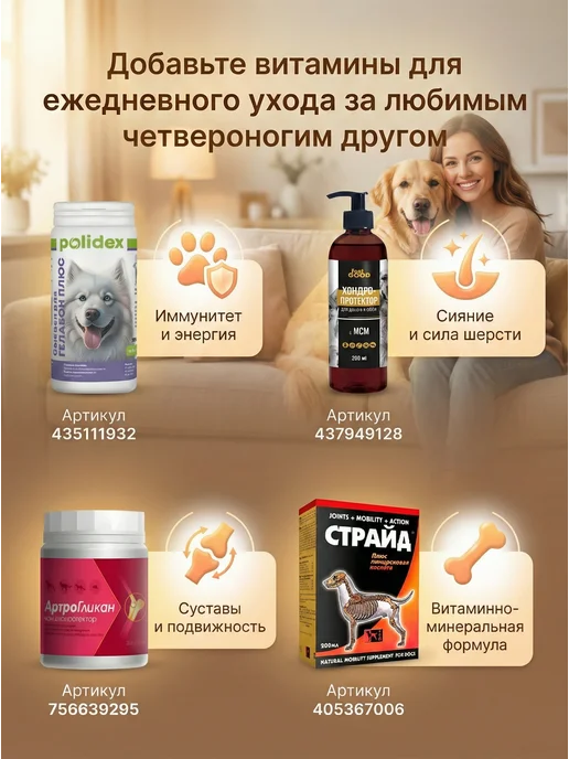 Boehringer Ingelheim Ветмедин 5 мг для собак, 50 таблеток, 10 50, фото 7