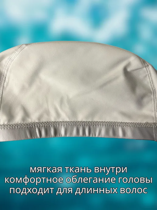 KNLSAB Шапочка для плавания, серый, фото 5