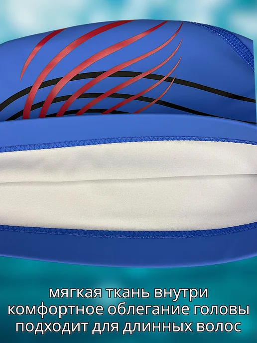 KNLSAB Шапочка для плавания, синий, фото 5