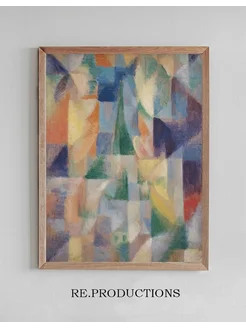 Постер Window overlooking the city - Robert Delaunay