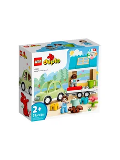 Конструктор DUPLO Семейный дом на колесах 10986