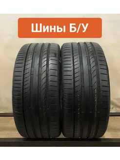 Шины 2шт БУ 275 30 R21 летние ContiSportContact