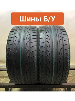 Шины БУ 305 30 R22 летние SP Sport Maxx