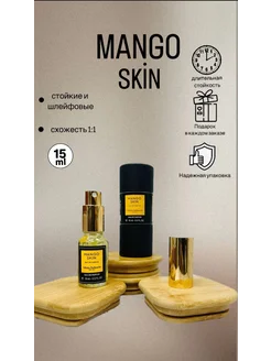 Духи Mango Skin