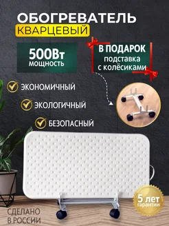 Интернет-магазин Wildberries: широкий ассортимент товаров - скидки каждый день!