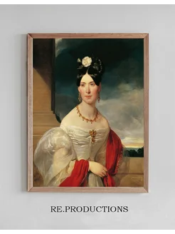 Постер Marie Freiin Vesque of - Friedrich von Amerling