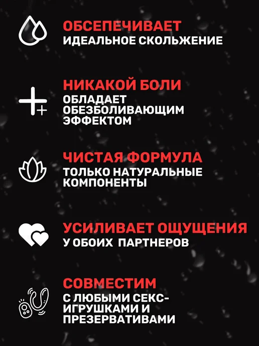 Cocelife Обезболивающий шприц анальная смазка лубрикант 10 шт, 10 шт, фото 4