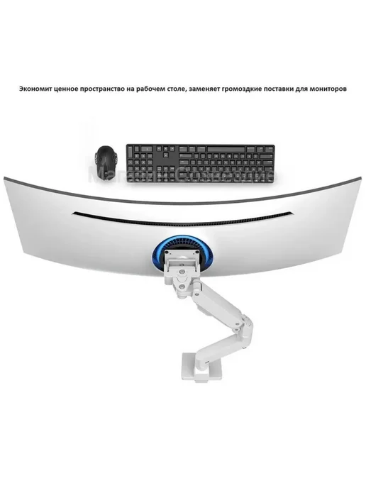 Bewiser Настольный кронштейн для монитора 34-57" 10-25 кг S1020, 25 кг, фото 5
