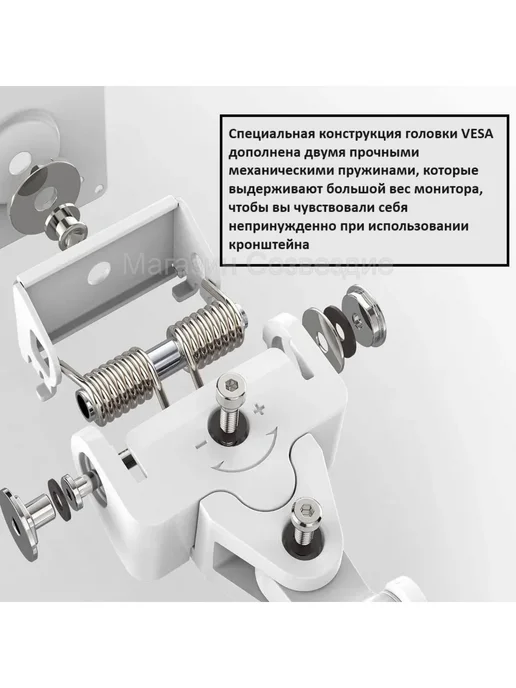 Bewiser Настольный кронштейн для монитора 34-57" 10-25 кг S1020, 25 кг, фото 6