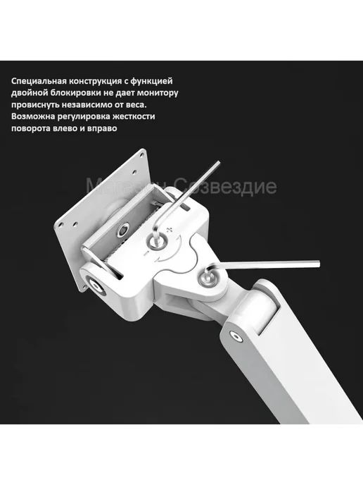Bewiser Настольный кронштейн для монитора 34-57" 10-25 кг S1020, 25 кг, фото 7