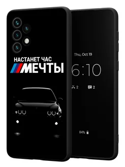 Чехол на Samsung A73 5G с принтом BMW