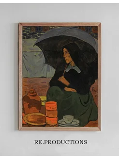 Постер Marchande de poterie au parapluie - Paul Sérusier