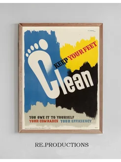 Постер Keep Your Feet Clean - Abram Games