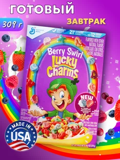 Готовый завтрак с маршмэллоу Lucky Charms Berry Swirl 309 г