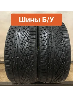 Шины 2шт БУ 255 40 R19 зимние Sottozero W240