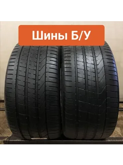 Шины БУ 315 35 R21 летние Pzero