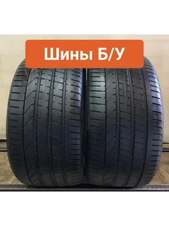 Шины БУ 315 30 R22 летние Pzero