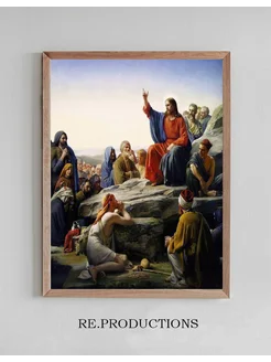 Постер The Sermon on the Mount - Carl Bloch