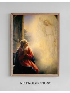 Постер The Annunciation - Carl Bloch