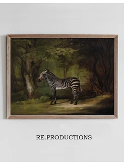 Постер Zebra - George Stubbs