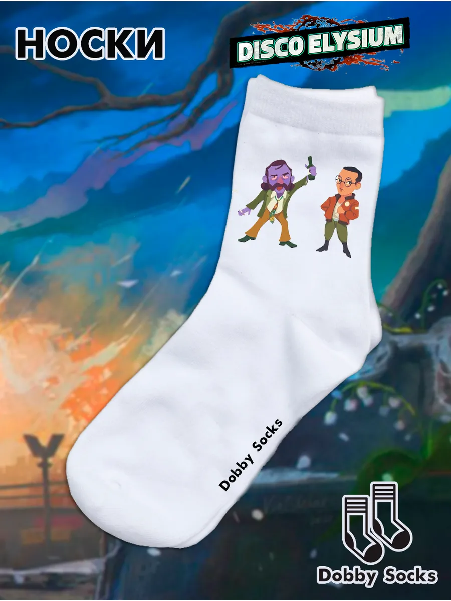 Носки disco elysium Dobby Socks купить по цене 340 ₽ в интернет-магазине Wildberries | 273752515