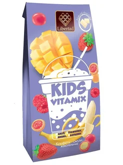 Конфеты жевательные Kids Vitamix в белом шоколаде 75г