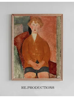 Постер Boy in Short Pants - Amedeo Modigliani