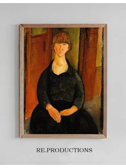 Постер Flower Vendor - Amedeo Modigliani