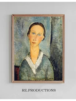 Постер Girl in a Sailor’s Blouse - Amedeo Modigliani