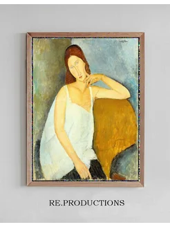 Постер Jeanne Hébuterne - Amedeo Modigliani