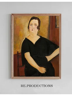 Постер Madame Amédée (Woman with - Amedeo Modigliani