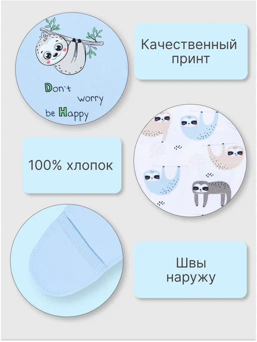 DIORAKIDS Распашонки для новорожденных 2 шт, 2 шт, фото 7